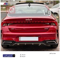 کیا K5